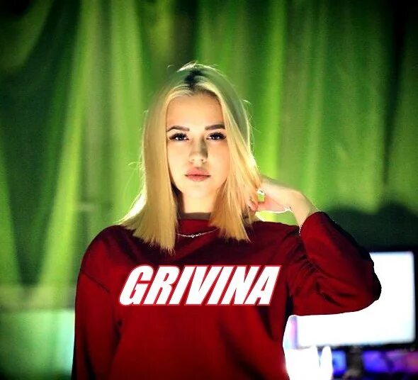 Гривина 2018. Гривина 2022. Гривина 2018. Гривина. Grivina певица.