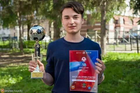Виртуальная футбольная
