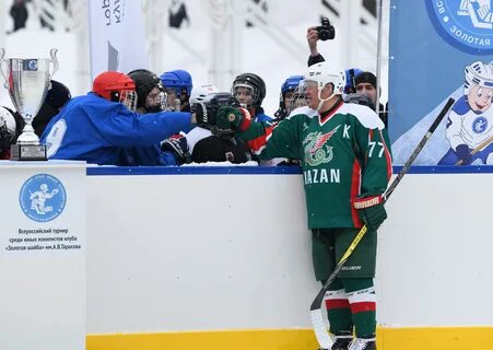 Дворец золотая шайба казань
