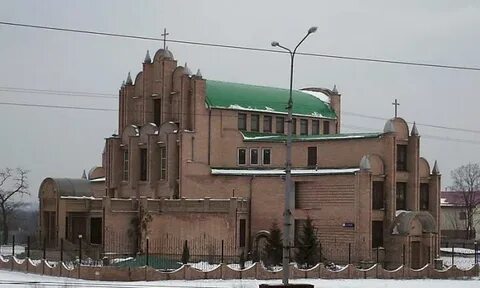 Дом евангелия