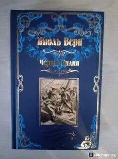 Цепь облаков опытные доктора