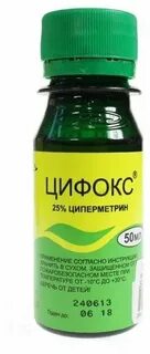 Цифокс от тараканов отзывы