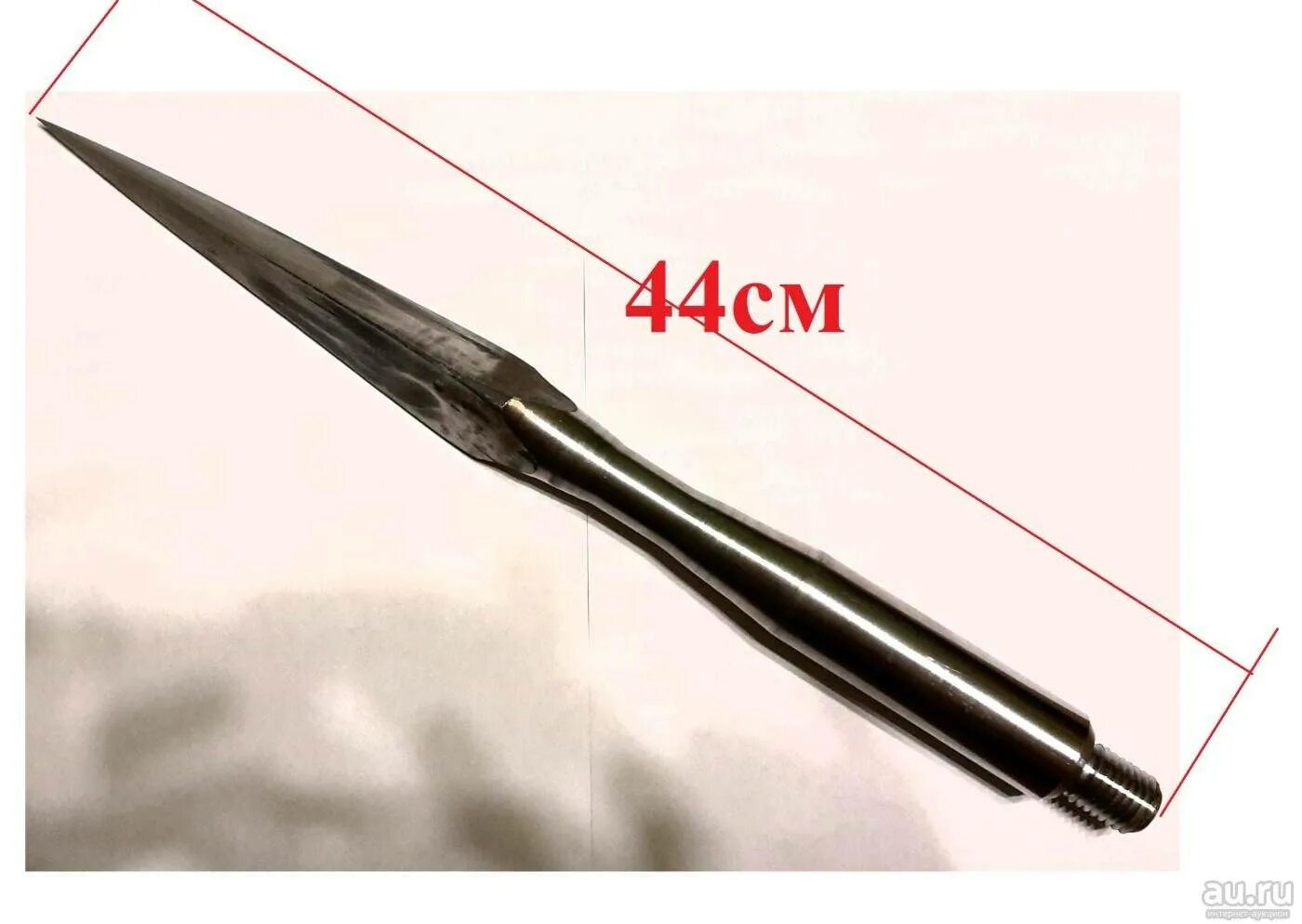 Пешня чертеж. Пешня для лунок зимней рыбалки. Пешня чертеж. Пешня размеры. Пешня ласточкин хвост чертеж.