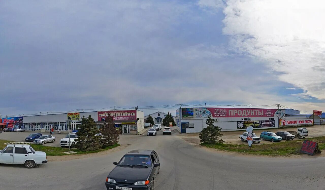 профи темрюк. профи темрюк. магазин профи еманжелинск. магазин инструментов темрюк. машина 22 куба.