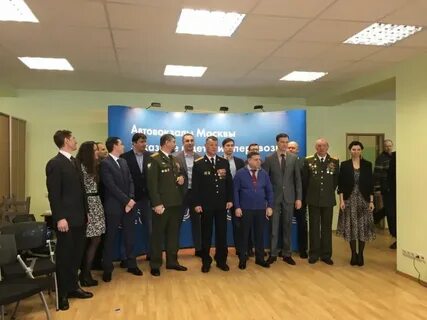 Филиал службы