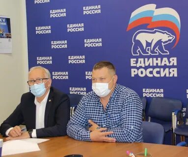 Прием архангельского