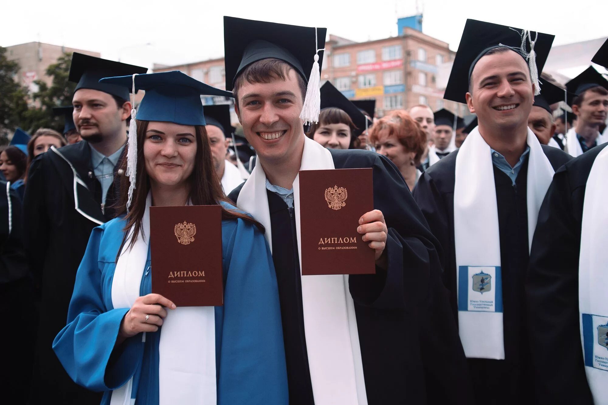 ЮУРГУ магистры. Степень бакалавра. Студенты магистратуры.