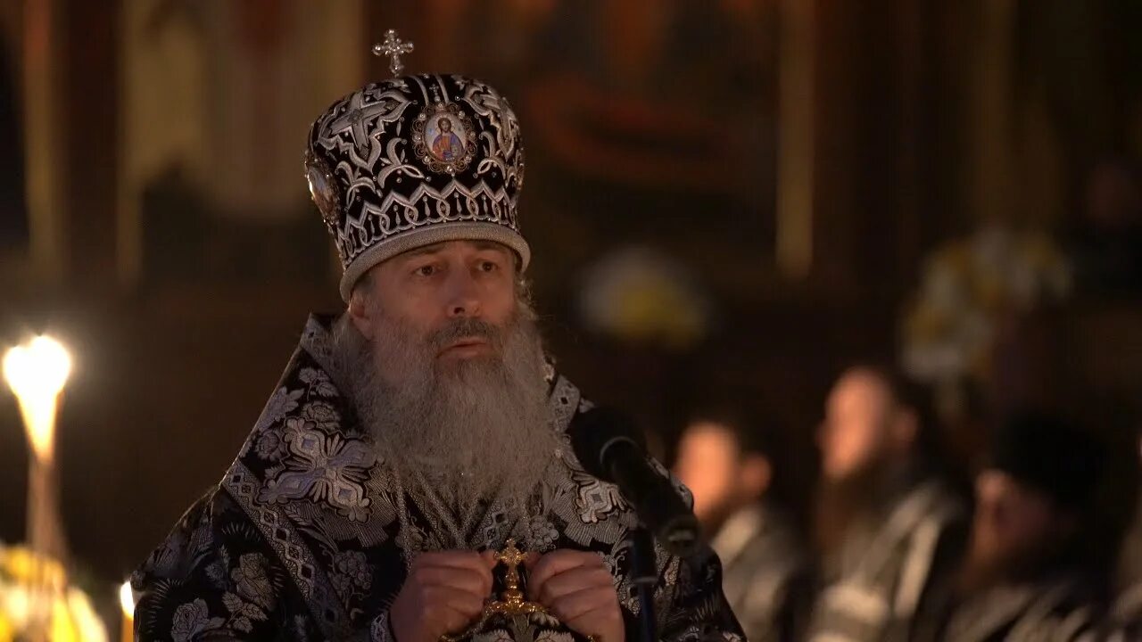Проповедь арсения. Проповедь арсения