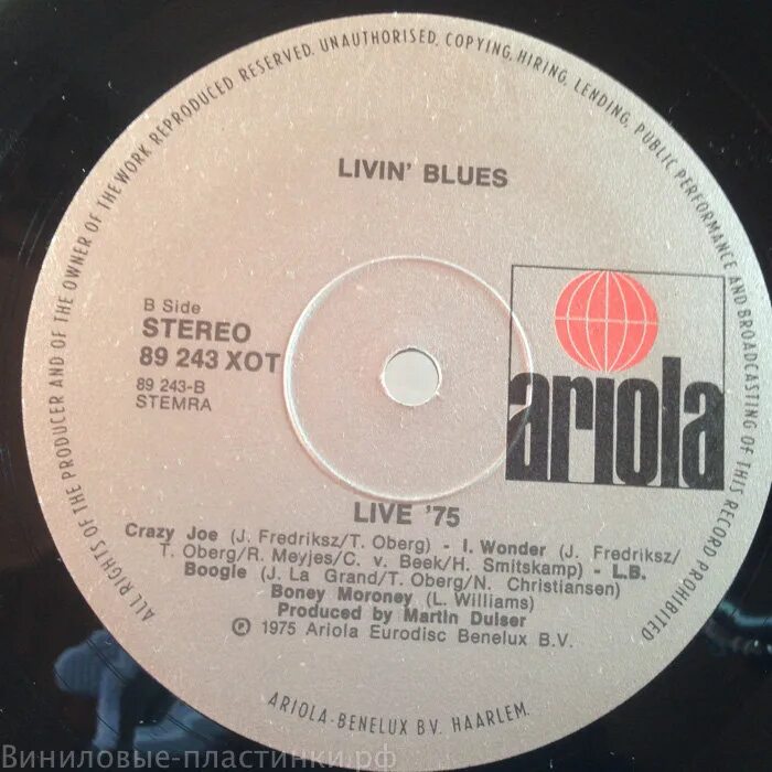 Blues live. Blues live. Live livin blues пластинка. Blues live. группа ливин блюз.