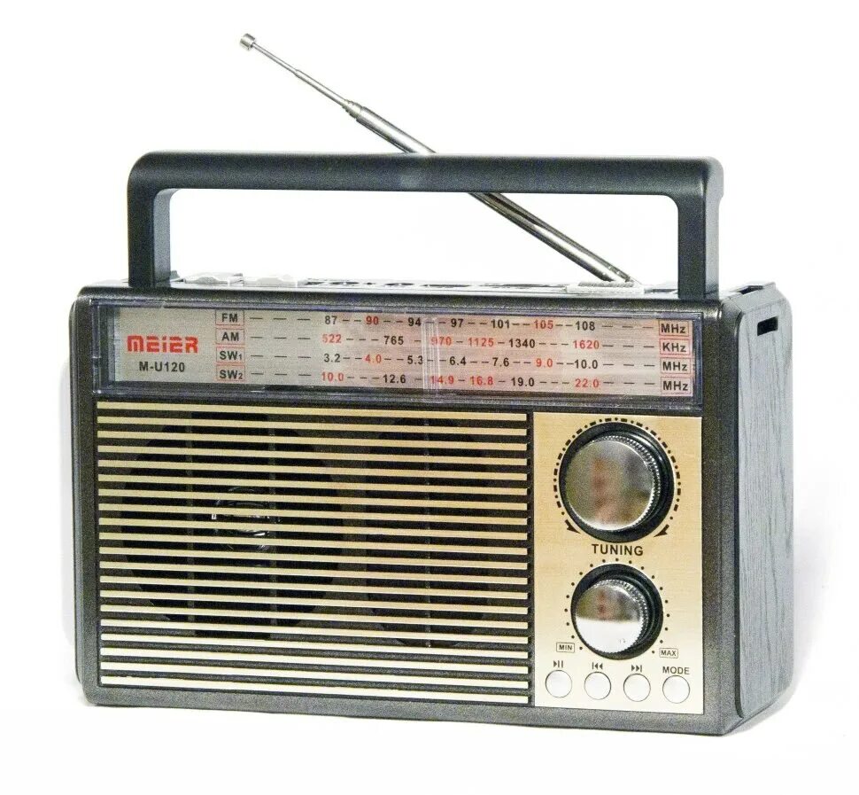 Радиоприемник medion md 43147. Карманный fm радиоприемник. Радиоприемник telefunken tf-1695u. Радиоприемник smarton sm 2006. Радиоприемник terratec noxon.