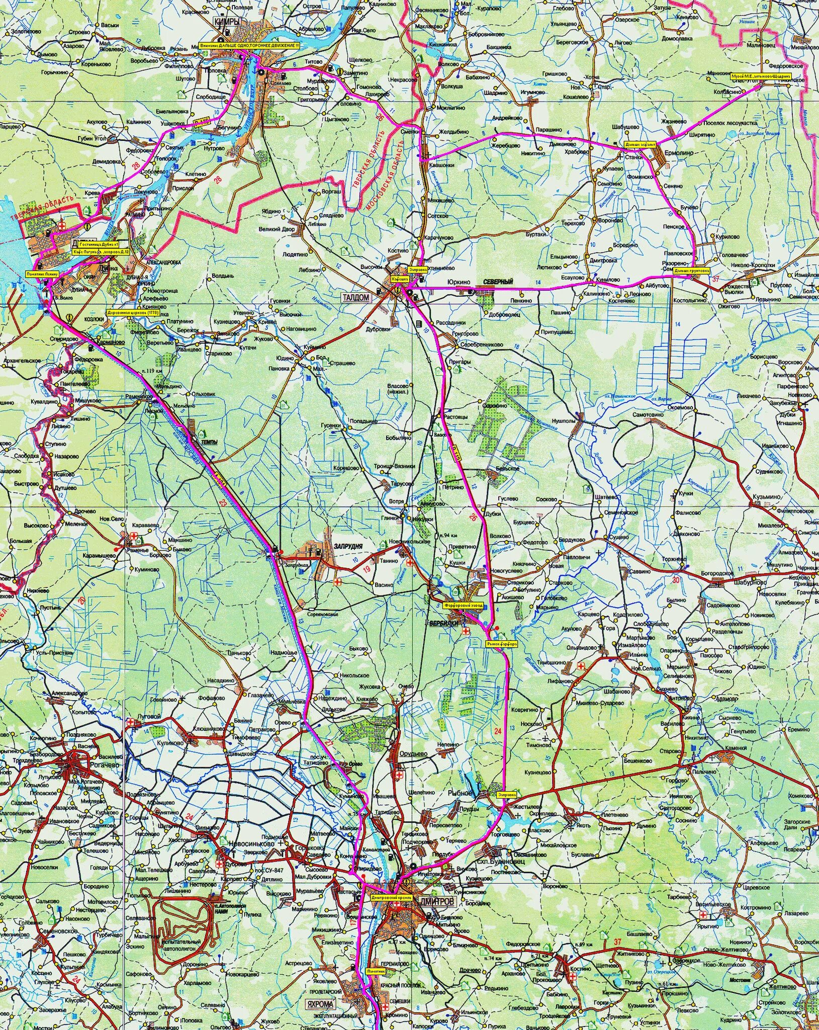 Талдом дмитров изменениями. Дмитров Дубна Кимры на карте. Карта Дубна Кимры Талдом. Дубна и Дмитров на карте Московской области. Кимры Талдом дорога.
