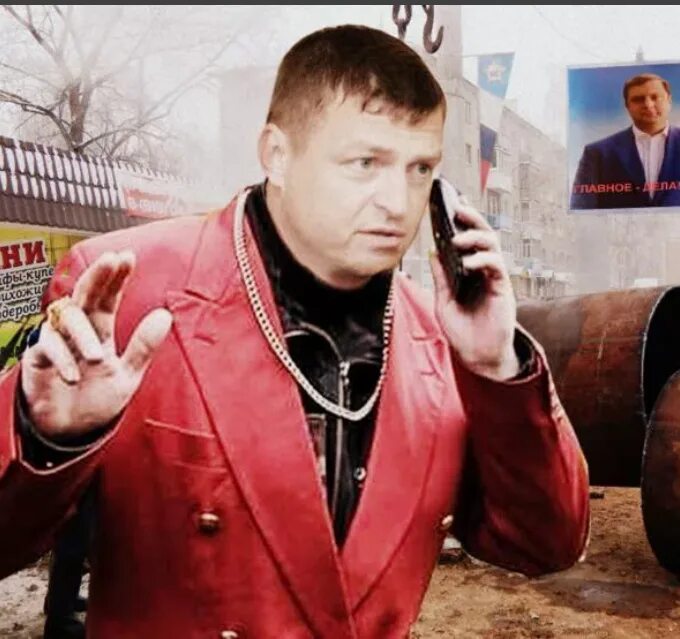 На машине дорогой фраер с толстой мордой