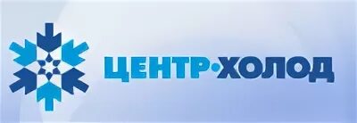 Рбб холод