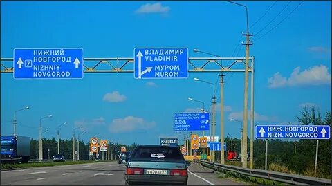 Магазин м 7