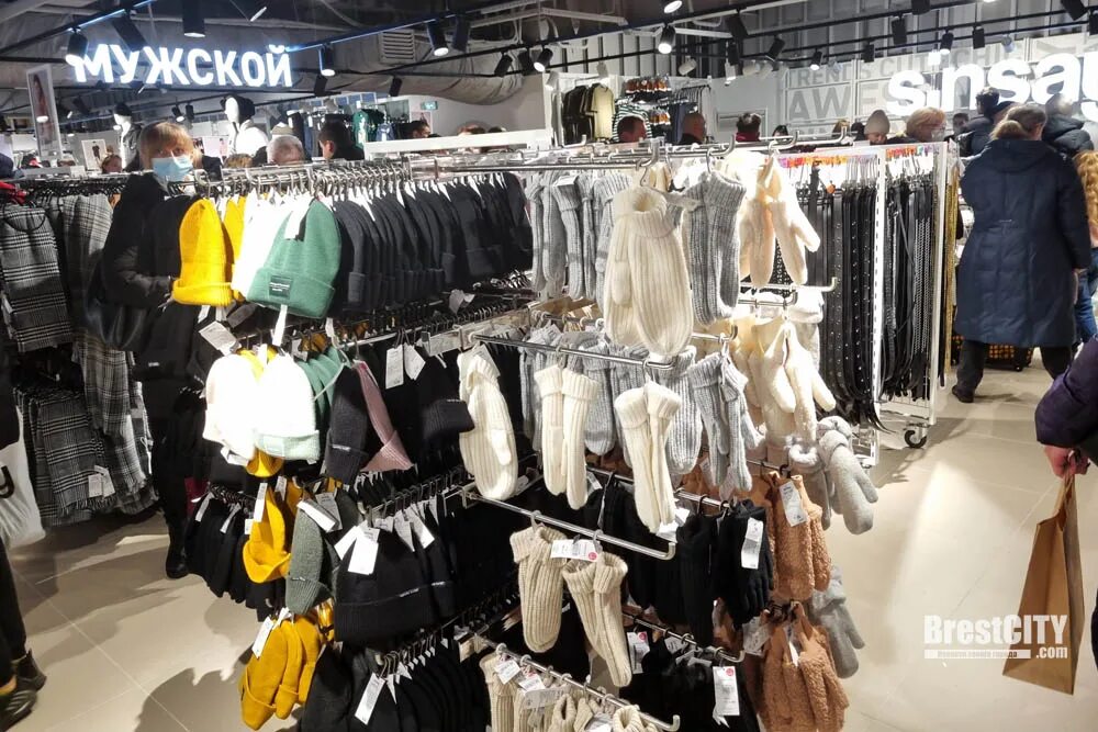 тринити гродно магазины. Sinsay солярис. синсей тц. синсай магазин. Sinsay интернет магазин.