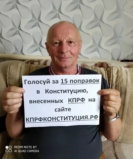 Социальное равенство конституция