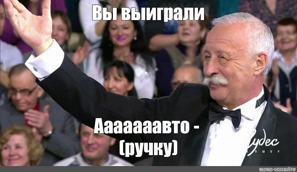 Этот материал вы получите. Этот материал вы получите
