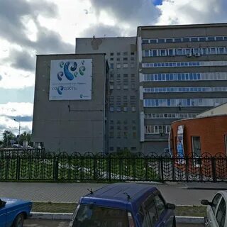 Ул герцена 3