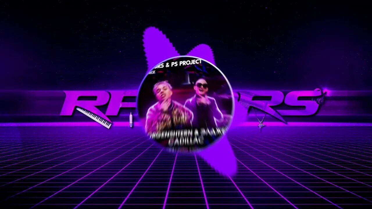 Пс проджект. Веселая песня егор крид feat. Пс проджект. Ирина кайратовна, junior — ne áńgime?. Sqwoz bab gender обложка.