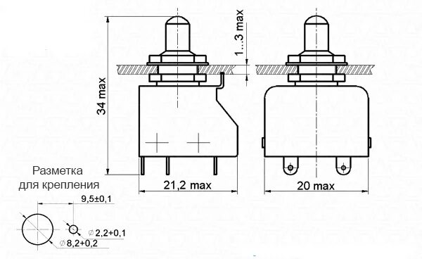 011ту. Микровыключатель км2-1. Кнопка км1-1 аго. Переключатель пкн6-1. 203 ту 1.