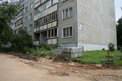 Ул менделеева киров