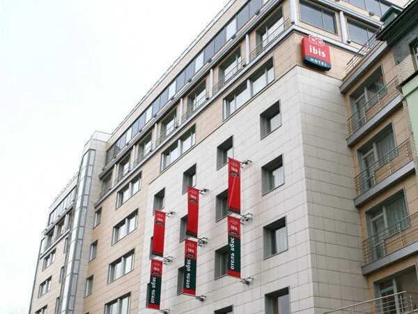 Ибис улица щипок. Ibis ул щипок 22 стр 1. Ibis ул щипок 22 стр 1. Ibis ул щипок 22 стр 1. 3.