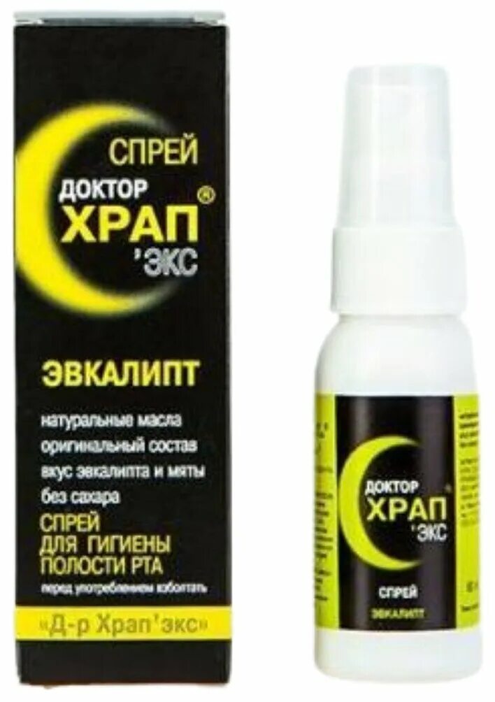 антихрап спрей с мятой купить. доктор храп экс мята спрей 60мл. доктор храп экс спрей эвкалипт 60мл. доктор храп экс спрей. доктор храп инструкция по применению.