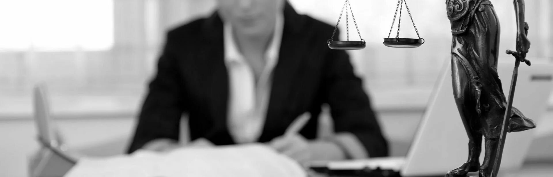 Юридическую помощь лицу в отношении