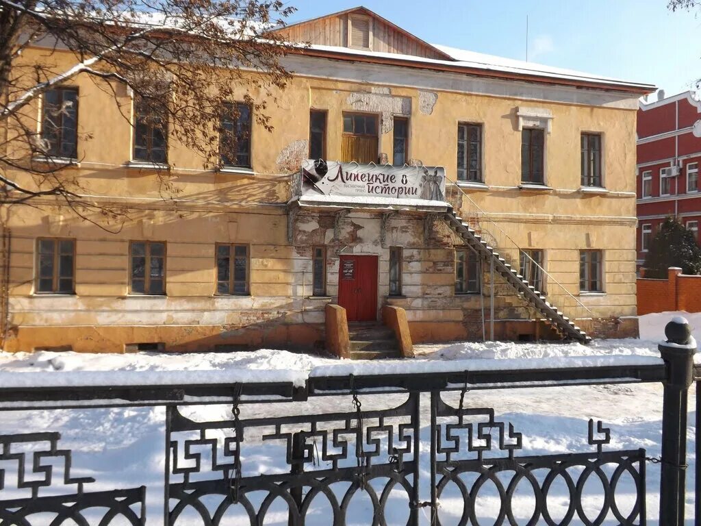 советская 66 липецк соцзащита. липецк ул советская 7. липецк улица циолковского 11/1. соцзащита октябрьского округа. соцзащита липецк октябрьский.