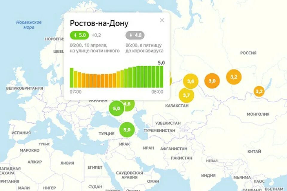 Индекс ростов советский район