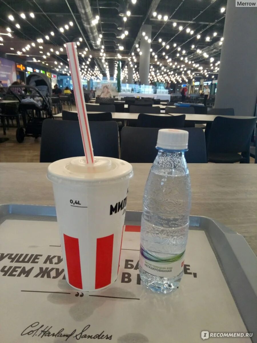 Kfc коктейль. Молоко для молочных коктейлей. Kfc коктейль. Милкшейк кфс. Коктейль с попкорном кфс.