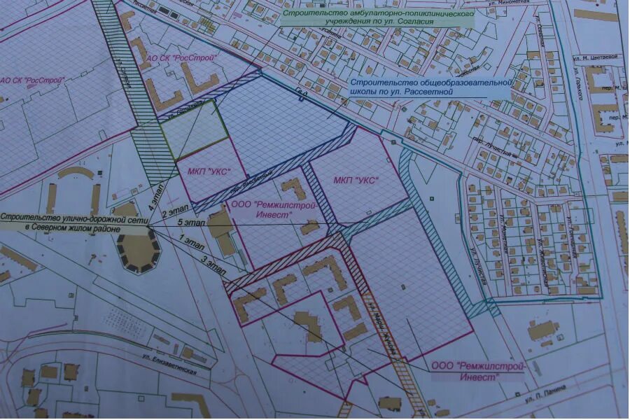 Небоскреб норман фостер в москве. Где будет строиться какую. Где будет строиться какую. Территория жилой застройки это. Где будет строиться какую.
