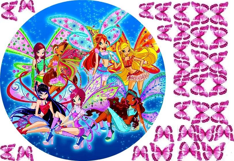 круг винкс. торт винкс. винкс круглая. круг для плавания bestway 51см. винкс состав.