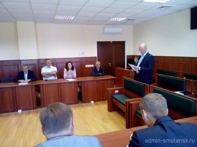Служба по обеспечению деятельности мировых. Служба по обеспечению деятельности мировых