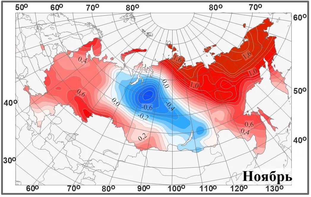 Среднегодовая в 2020. Температурная карта. Карта изменения климата. Карта изменения климата в России. Глобальное потепление в России.