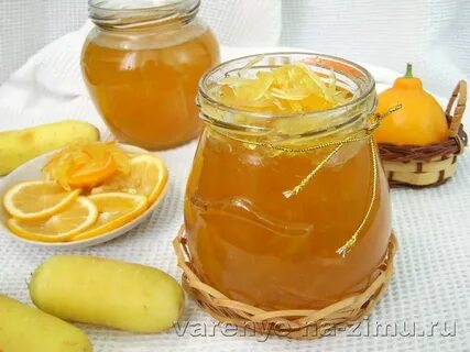 Кабачковая апельсин лимон