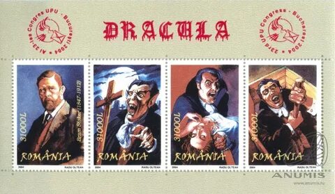 Румынская дракула