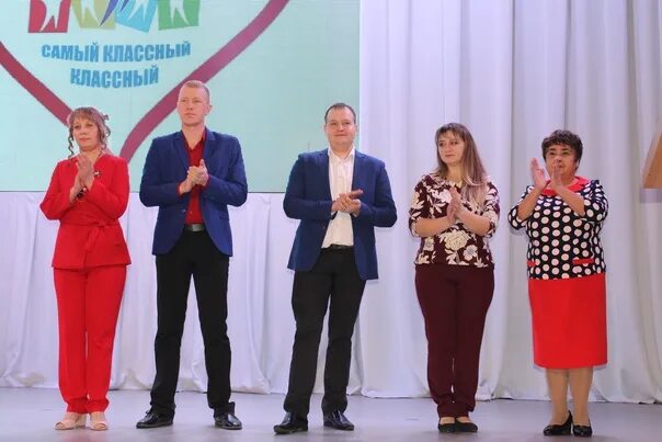 Самый классный классный конкурс 2023. Логотип конкурса самый классный классный. Участники конкурса самый классный классный. Самый классный классный конкурс. Самый классный классный 2024.