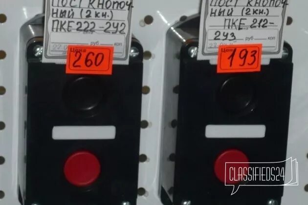 Пост кнопка пке 222. Пке 222-2у2. кнопки пке 222-2у2. пост управления кнопочный пке 222-2 у2. пке222-2-у2 1/2.