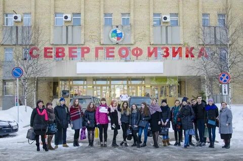 Ухта 24 работа