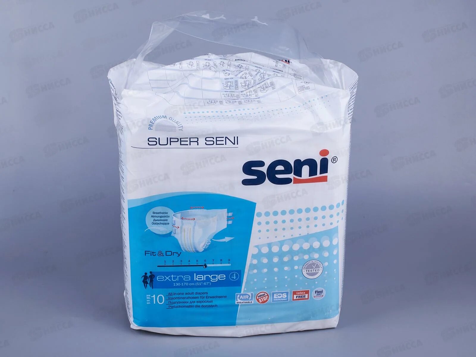 Extra large 4. Сени 10шт 130*170см подгузники двзрослых - super extra large 15 арт.se-094-xl10-jr1. белла сени. super seni quatro medium. zabota super medium 30 шт..