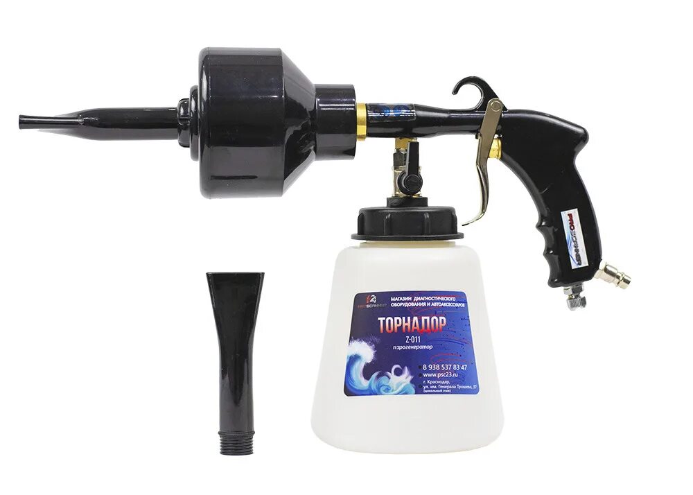 Торнадор с пеногенератором forsage. Пеногенератор торнадо. Пеногенератор procar it 25 sco/25c. Пенную насадку st-76. Пеногенератор торнадо.