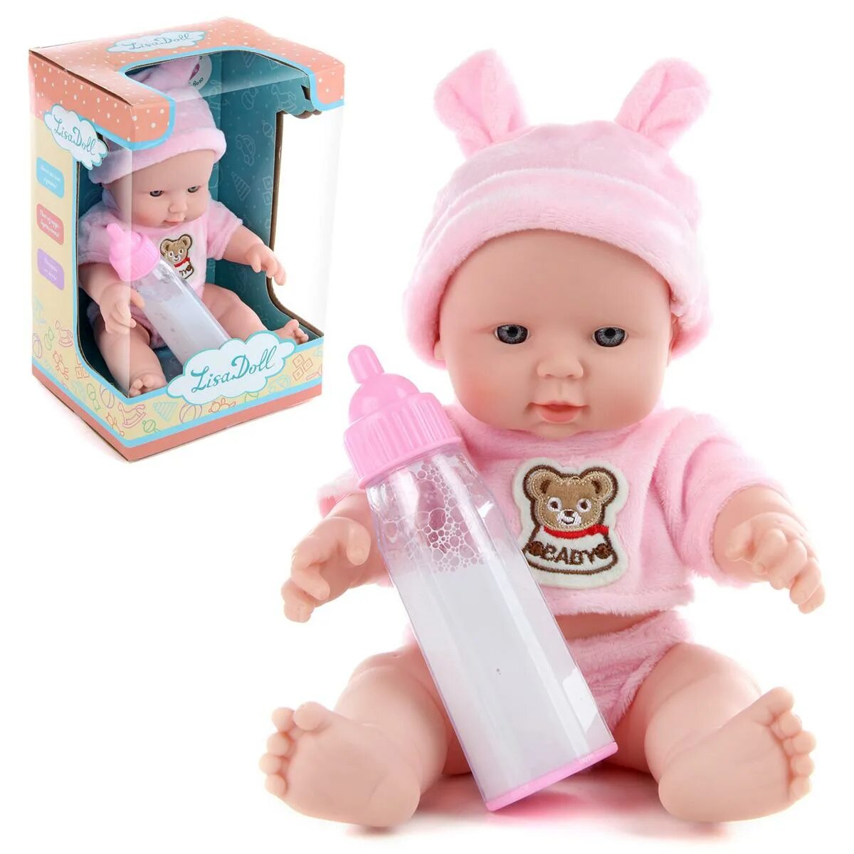 Розовый пупс. Пупс Lisa Doll 97046 40 см. Бутылки для кукол пупсов. Розовый пупсик. Игрушка розовый розовый пупсик.