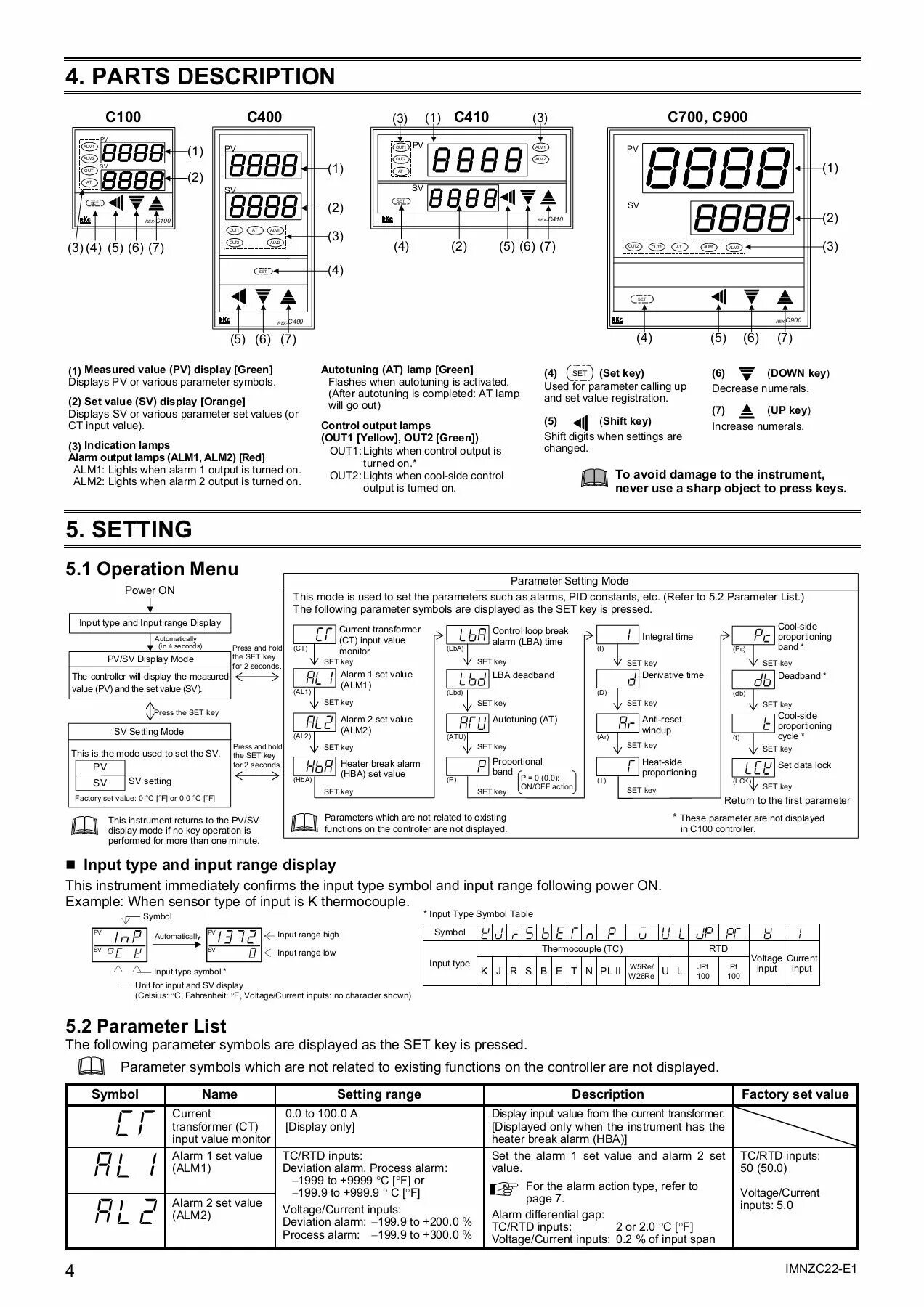 Rex c100 настройка. Rex c100 ntc100k. Rex-c100 самообучение. Rex c100 инструкция manual. Подключение контроллера Rex-c100.