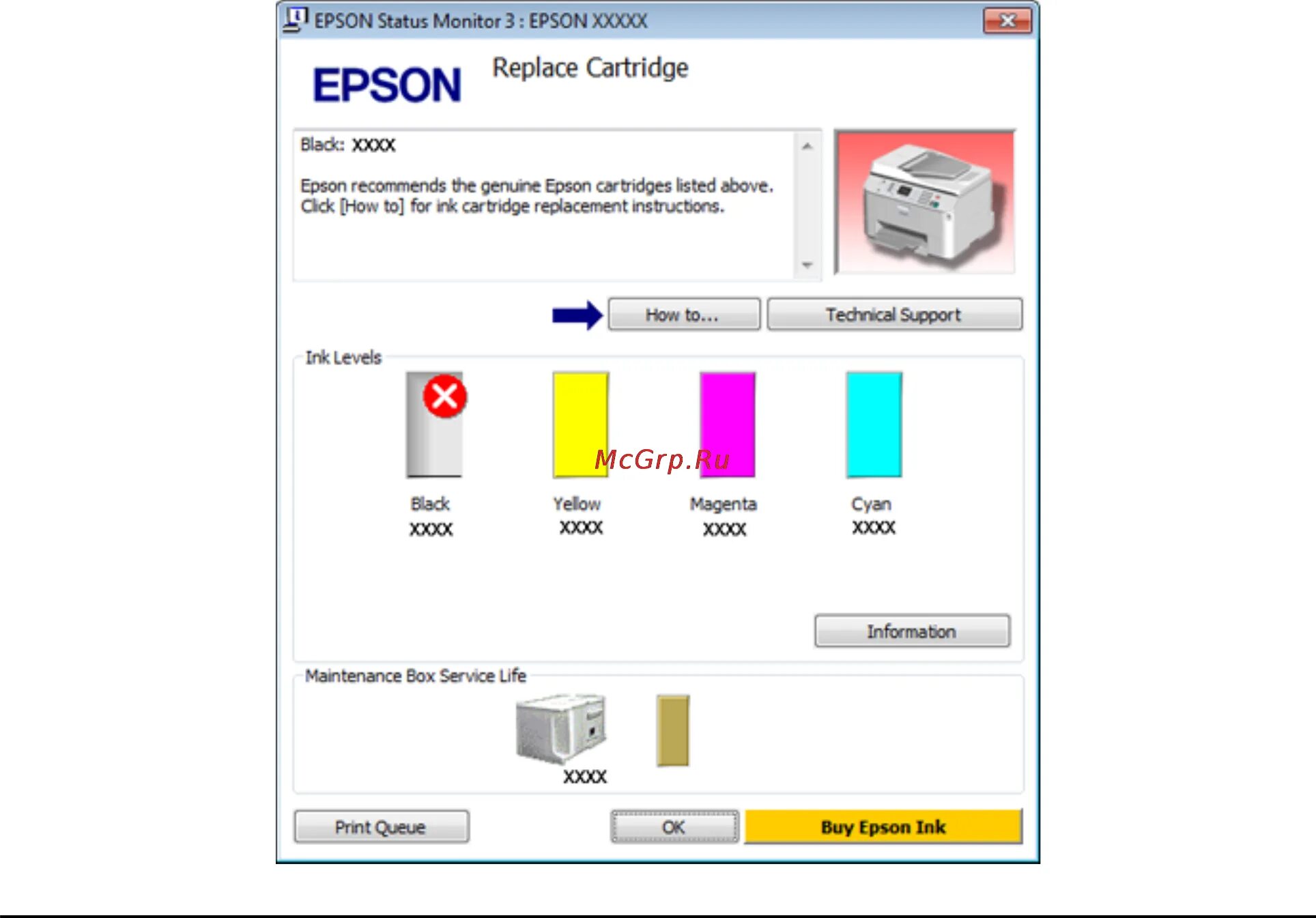 Status monitor. Epson status monitor 3. status monitoring epson. эпсон интерфейс программы. а статус монитор xerox.