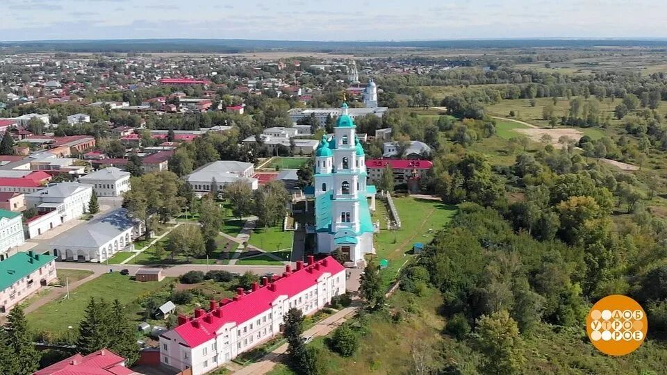 Ему елабуга. Елабуга достопримечательности. елабужское городище. елабуга панорама. елабуга вид сверху фото.