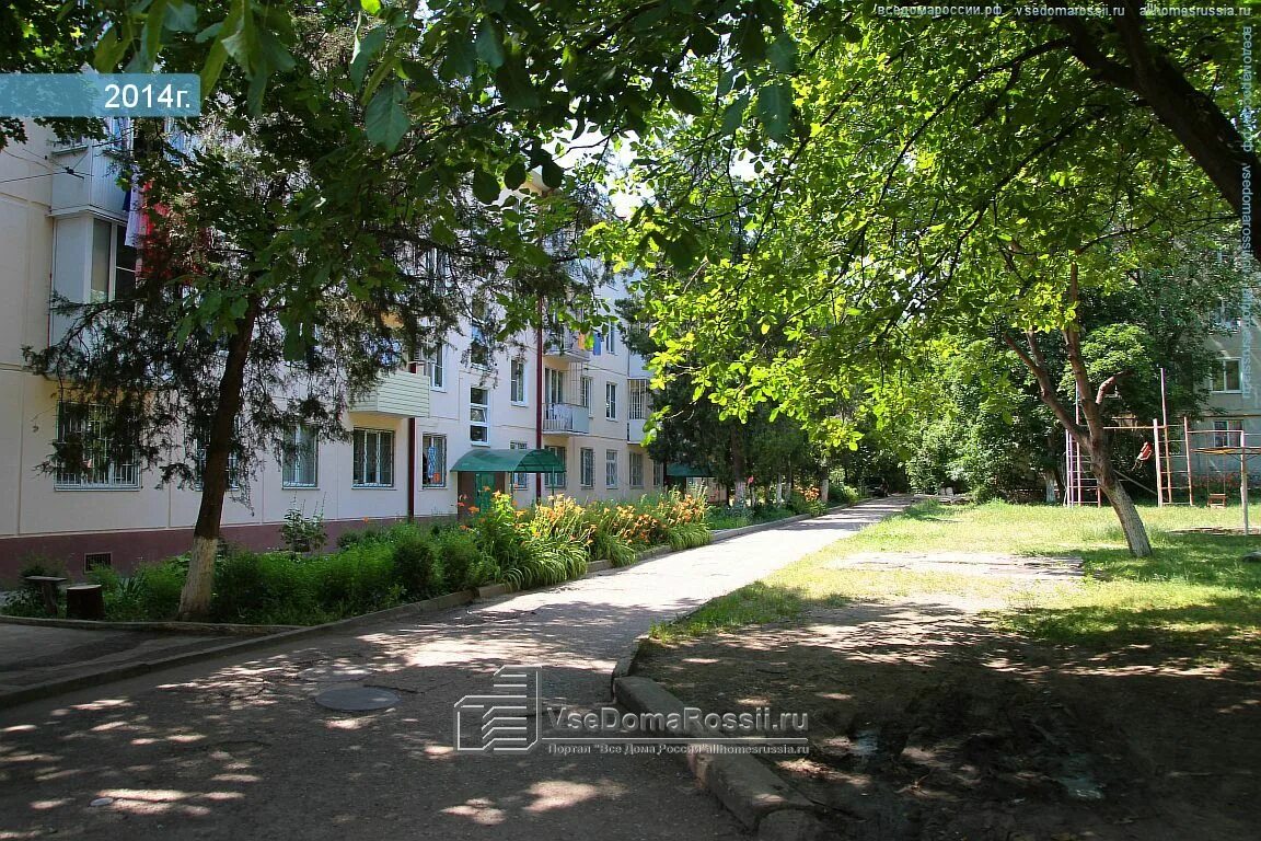 Московская 74 пятигорск. Московская 68. Московская 72 пятигорск. Пятигорск улица московская. Московская 60 пятигорск.
