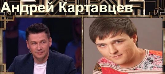 Песня картавцев шатунов. Песня картавцев шатунов. Ю шатунов осень. Песня картавцев шатунов. Картавцев паруса.