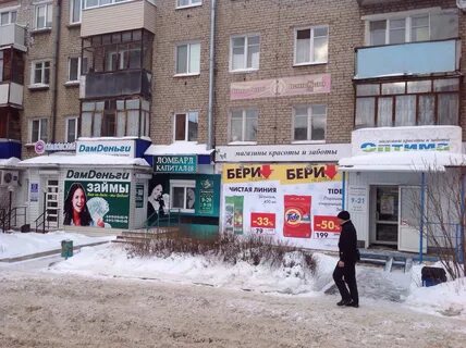 Капитал 18
