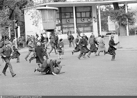 93 год поколение